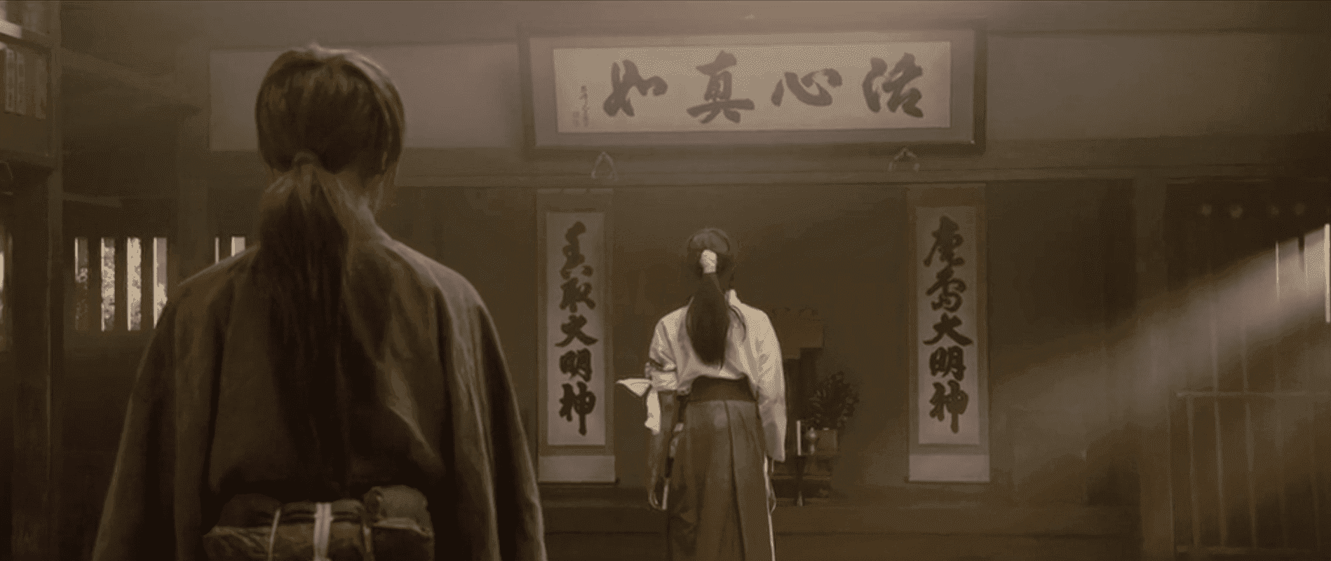 浪客剑心